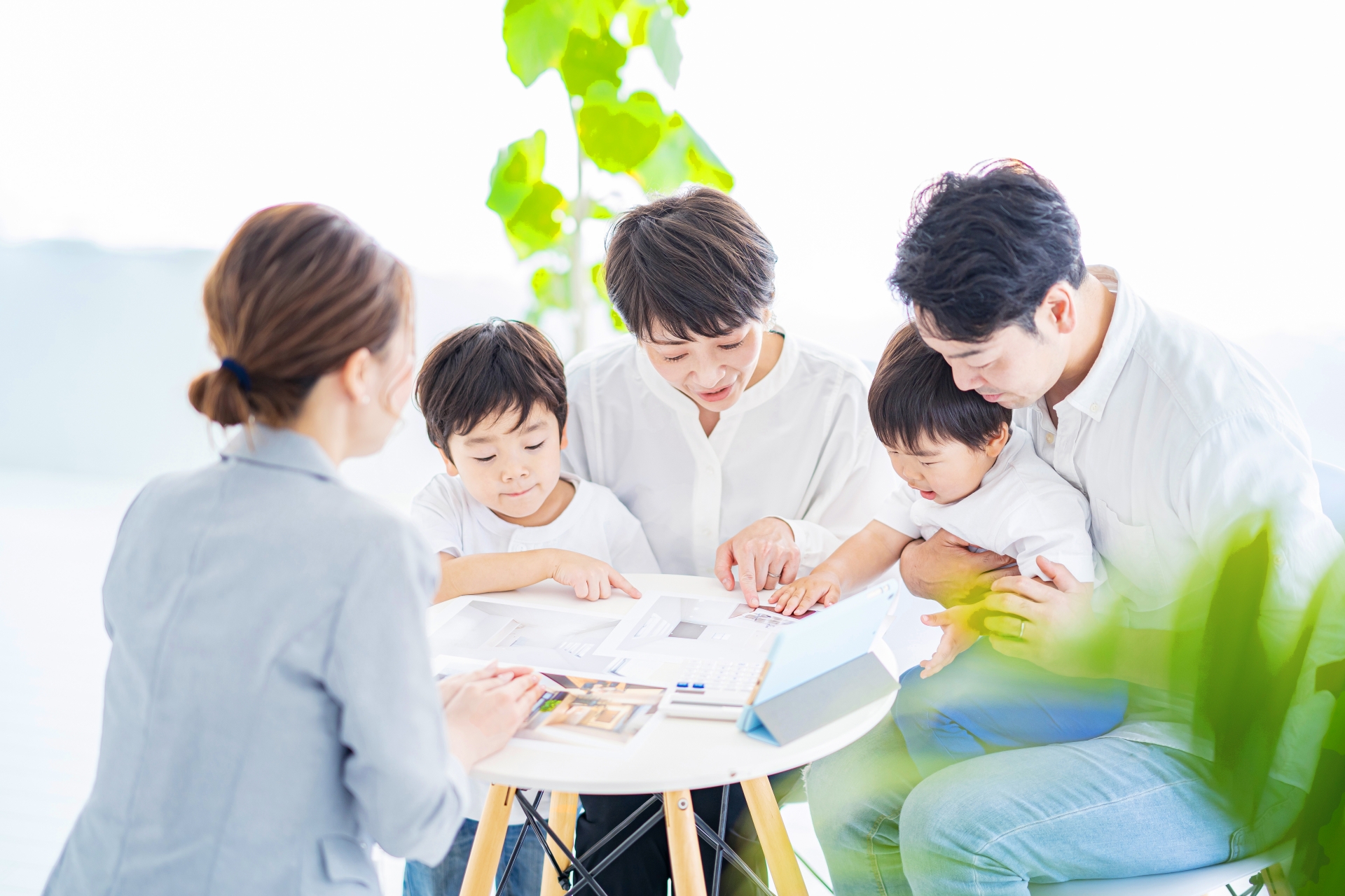 充実した物件検索の流れ