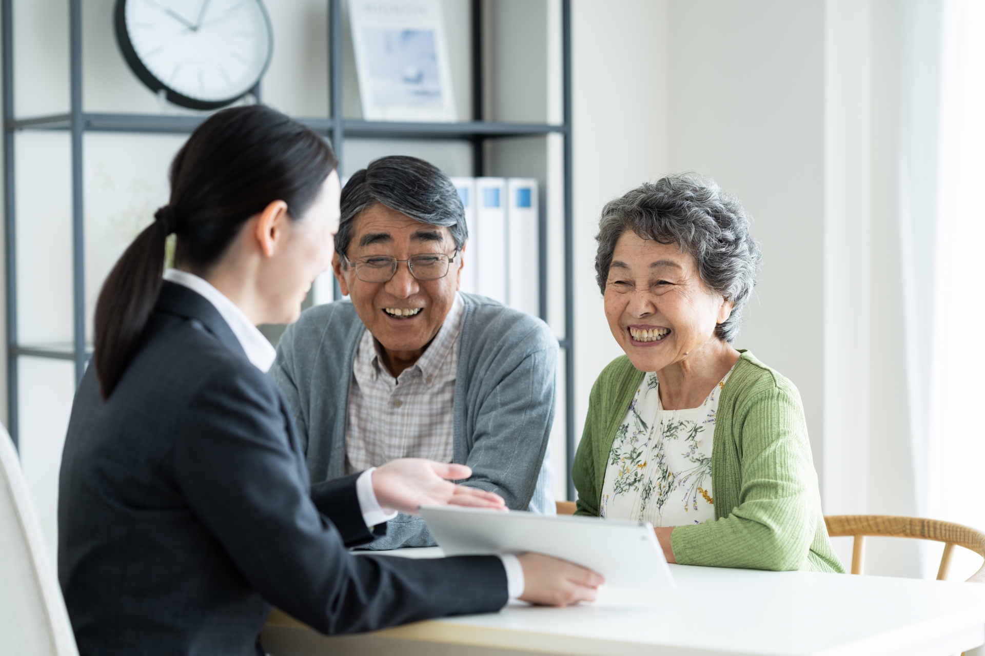 不動産相談窓口のご案内