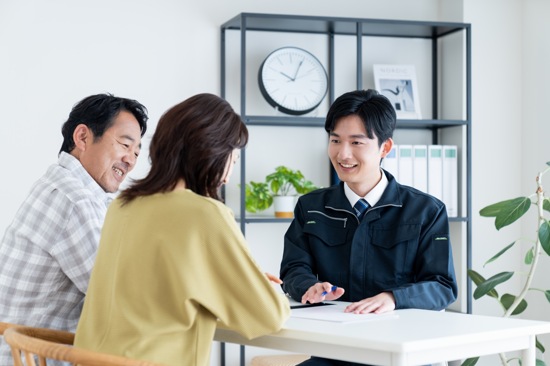 成功するための相談方法