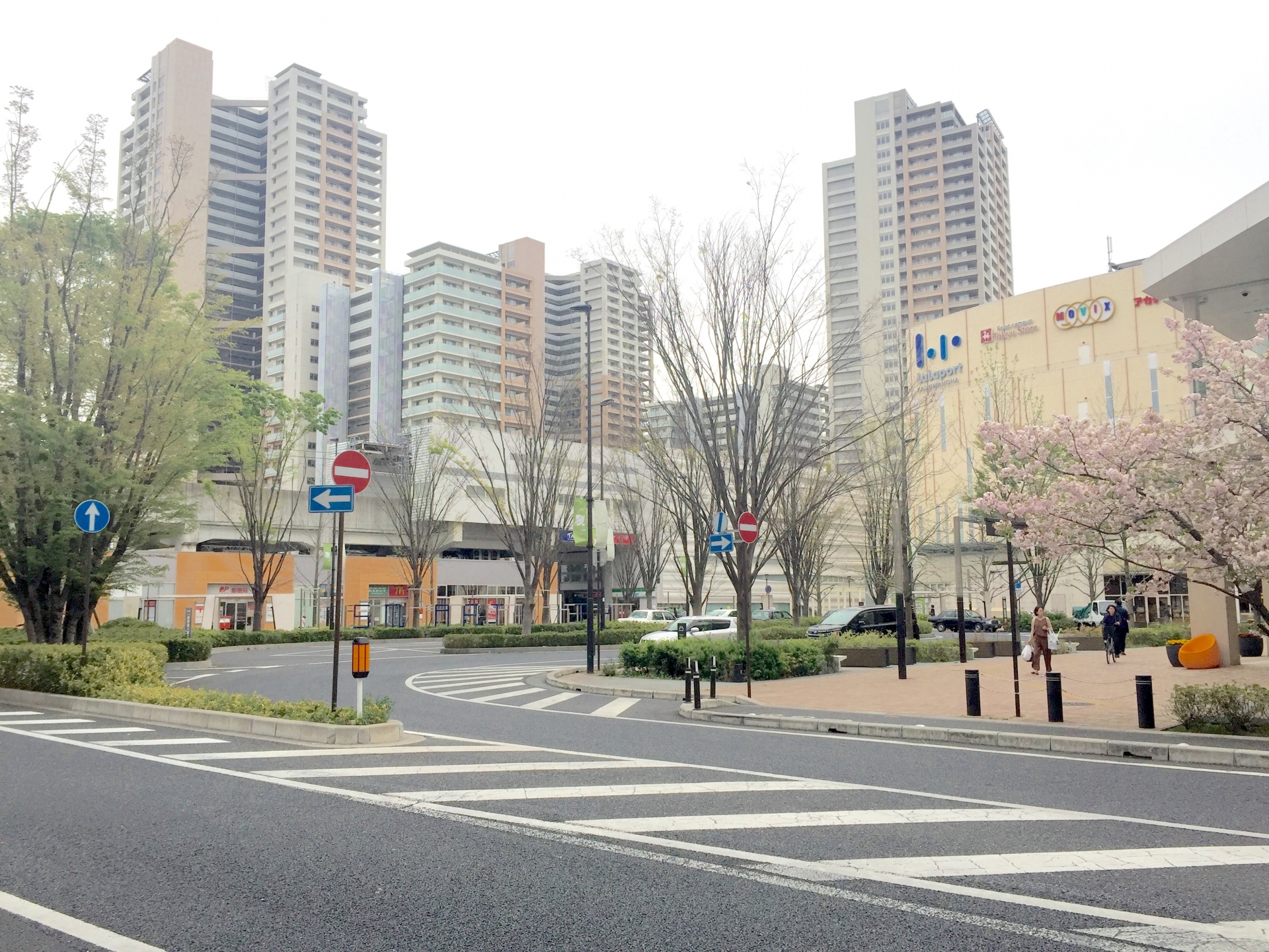 柏の葉で見つけるあなたの理想の中古マンションライフ