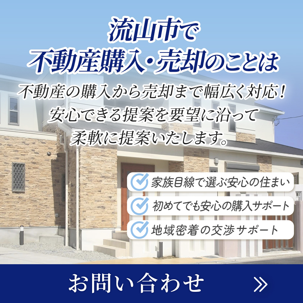 modal_banner